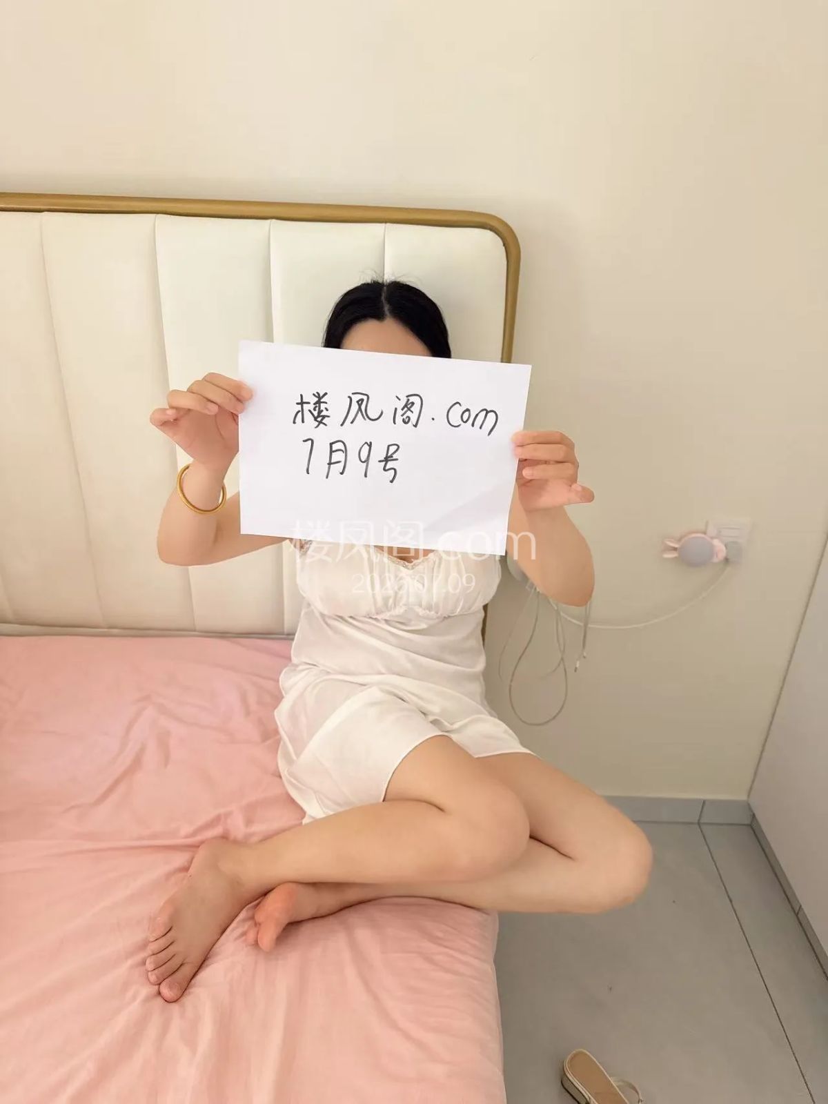 北京市丰台区马家堡丰台气质兼职少妇的公开照片